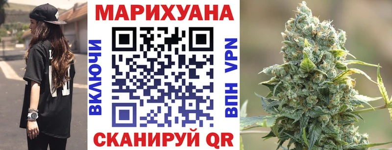 Наркошоп купить АМФ  Меф мяу мяу  MDMA  ГАШИШ  Cocaine  Alpha PVP  Донской