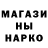 Кодеин напиток Lean (лин) MantisDark