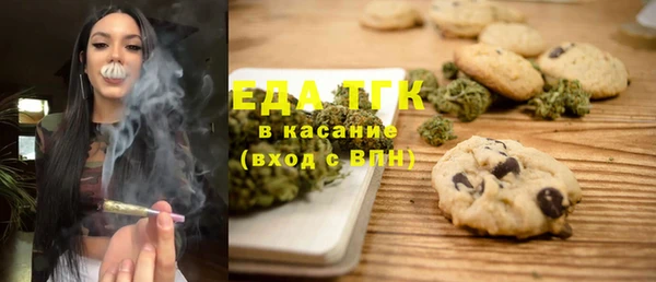 apvp Красноперекопск