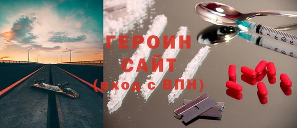 apvp Красноперекопск