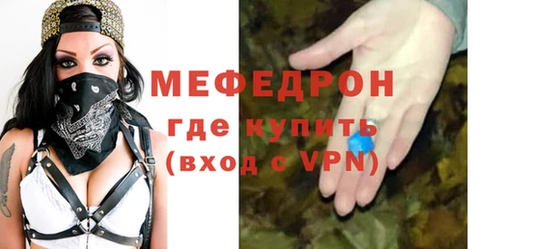 apvp Красноперекопск