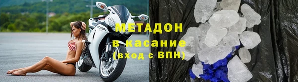 ГАЛЛЮЦИНОГЕННЫЕ ГРИБЫ Краснослободск