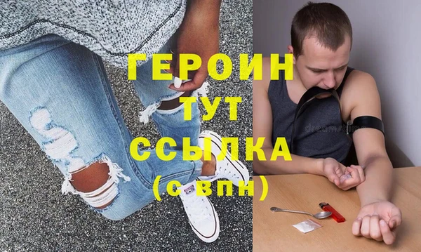 apvp Красноперекопск