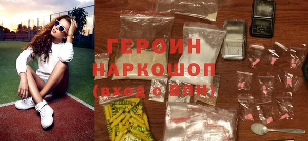 apvp Красноперекопск