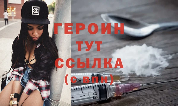 apvp Красноперекопск