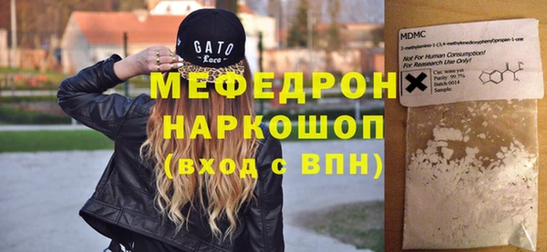 apvp Красноперекопск