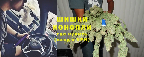 apvp Красноперекопск