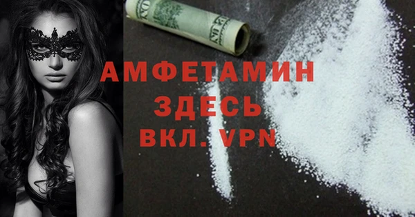 apvp Красноперекопск