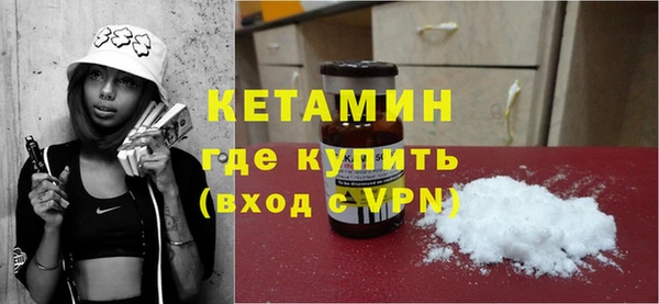 герыч Краснотурьинск